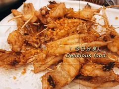 -正能量脆肉鲩火锅