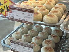 -长发西饼(临顿路店)