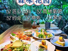 -森味薪火烧•烧鸟居酒屋•日本料理(望京店)