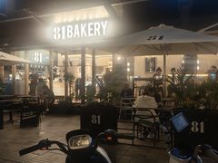 -81BAKERY(大学路店)