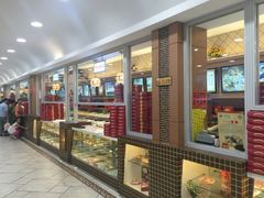 -芦庄子桂顺斋(和平路总店)