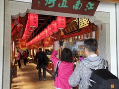 门面-余姚酒楼(南雷公寓店)