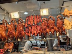 -香港新发烧腊茶餐厅(书城店)