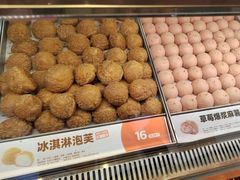-東更道点心行(泰安万达金街店)