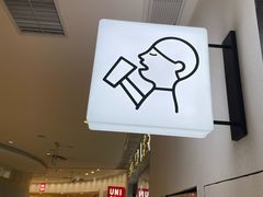 -喜茶(北京丰台银座和谐广场店)