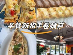-土耳其卡巴布清真餐厅(西安店)