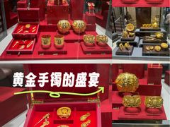 -海港城