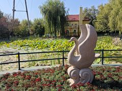 -黛秀湖公园