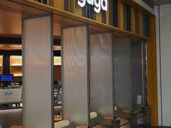 -gaga(深圳京基KKMALL店)