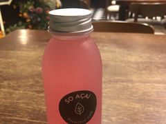 -So Acai(天河店)
