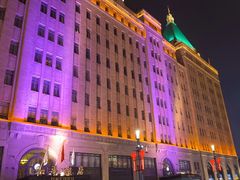 -上海和平饭店 Fairmont Peace Hotel