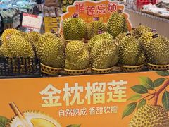 -大商麦凯乐(大连总店)
