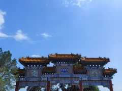 -颐和园