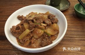 Braised Duck with Winter Melon