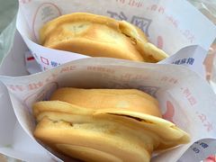 -台湾味正点车轮饼可丽饼(南禅寺店)