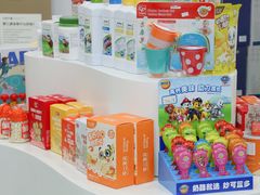 -MUE·沐懿(新浙北悠漫街店)