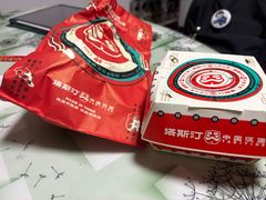 -塔斯汀中国汉堡(青浦宝龙广场店)
