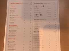 -奈雪的茶(印象城店)