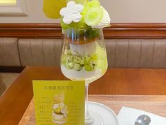 -Ten Olives甜点