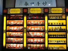 -国药集团冯了性国医馆(禅城店)