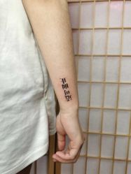 -匿名者纹身学院派·刺青