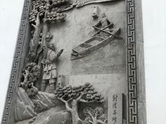 -金庸书院