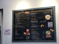 -棒梗儿·越南简餐(晋江店)