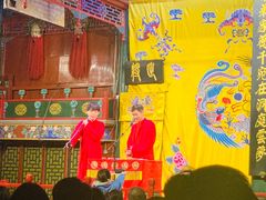 -北京湖广会馆