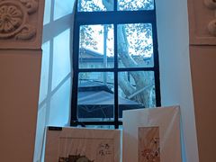 -思南书局·诗歌店