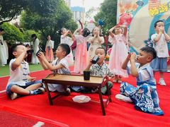 -马荣长江紫都幼儿园