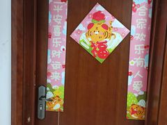 -满月蛋糕定制·商务茶歇·diy课程(万达广场店)