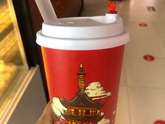 -鸡鸣赐茶(鸡鸣寺路店)