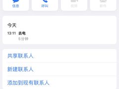 -上海玛雅海滩水公园