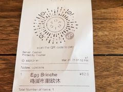 -Alimentari早午餐(安福路店)