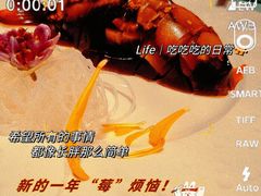 -稍可轩博物馆餐厅