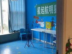 -星起航语言艺术·少儿语言口才(金源购物广场店)