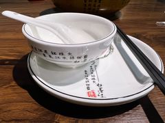 -开小灶(公望街店)