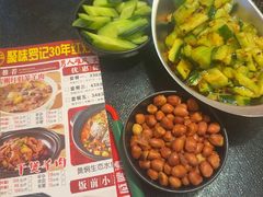 -聚味罗记大排檔·鲜鱼杂·甲鱼煲•龙虾馆(科学馆店)