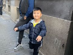 -三号黄浦会Canton Table