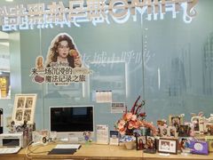 -海马体照相馆(成都来福士广场店)