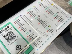 -雅克雅思(南湖东路店)