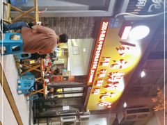 -廖老妈蹄花店(人民公园陕西街259号店)