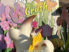 -沈阳铁西万象汇