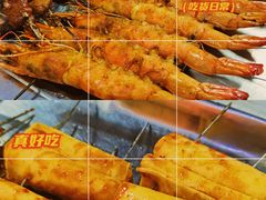 -老杜烧烤(解放路店)