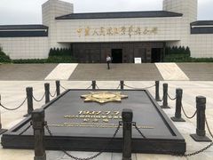 -中国人民抗日战争纪念馆