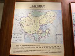 -南越王博物院(王宫展区)