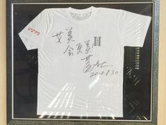石梅湾艾美度假酒店-石梅湾艾美度假酒店