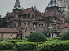 -马勒别墅饭店(静安寺店)