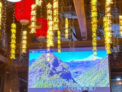 -鹅滋道(甘坑古镇店)