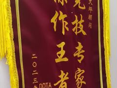 -爱妮康宠物医院·干细胞免疫细胞·肿瘤·心脏(张江店)